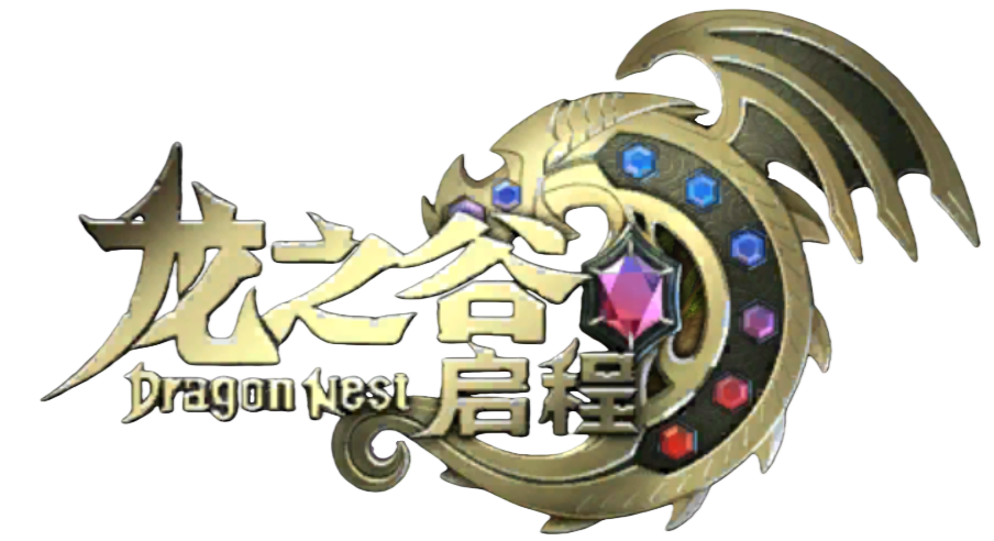 《龙之谷启程》手游官网-正版IP授权